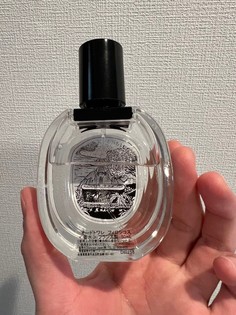 diptyque Philosykos 香水