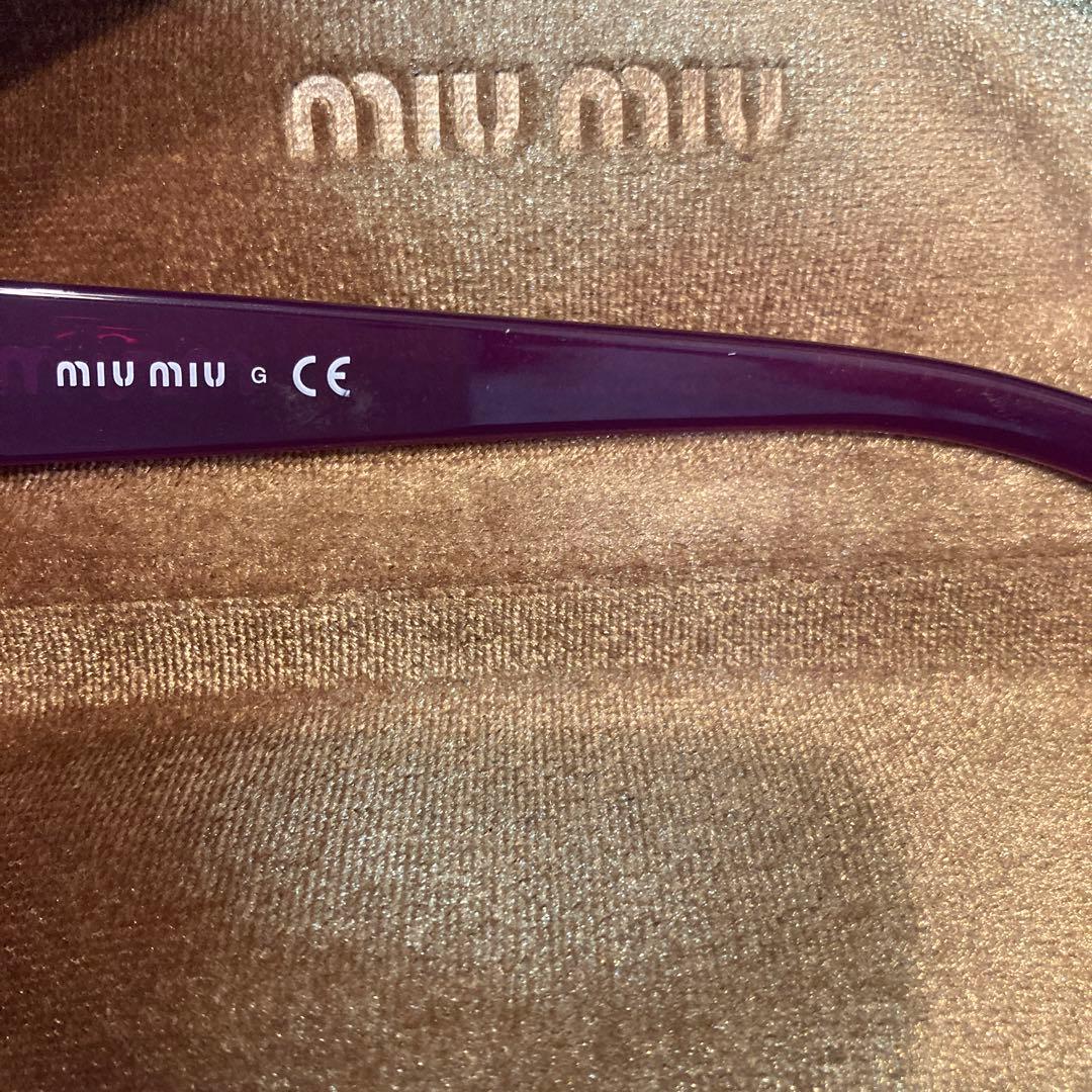 miu miu 美品パープル グラデーションサングラス　ケース付き☆