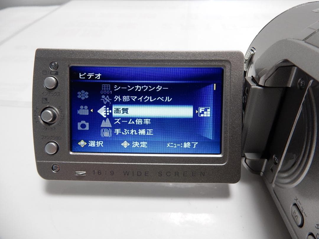 ち*様 希少　大人気　動作品JVC ビクターエブリオ ビデオカメラ GZ-MG5