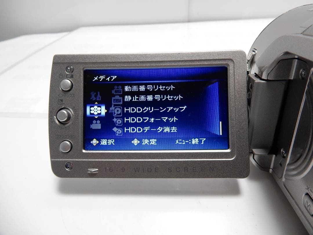 ち*様 希少　大人気　動作品JVC ビクターエブリオ ビデオカメラ GZ-MG5