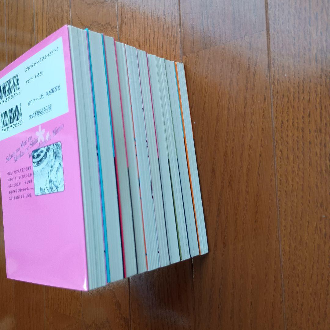 ホーム社 MANGA BUNGO　10冊　太宰治　夏目漱石　坂口安吾　武者小路
