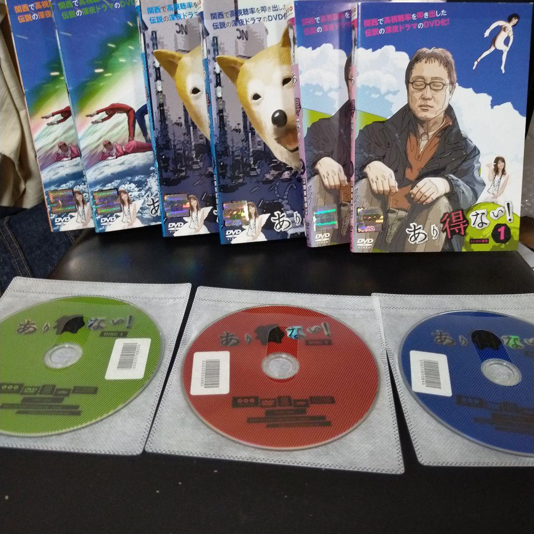 あり得ない！ 1～6 DVD レンタルアップ品です。