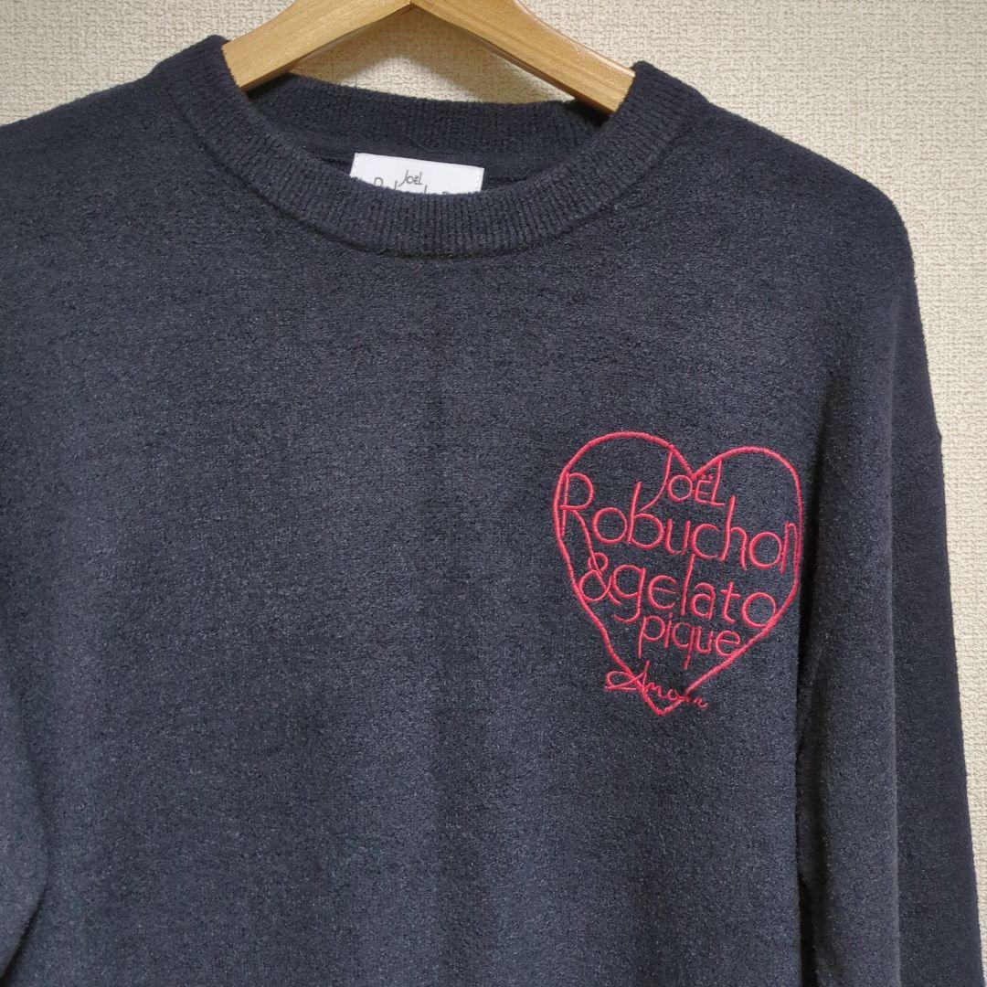 【新品・未使用】ジェラートピケ　ジョエルロブション　プルオーバー　山田涼介　完売