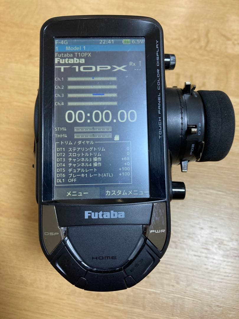 k*z様 FUTABA T10PX 送信機