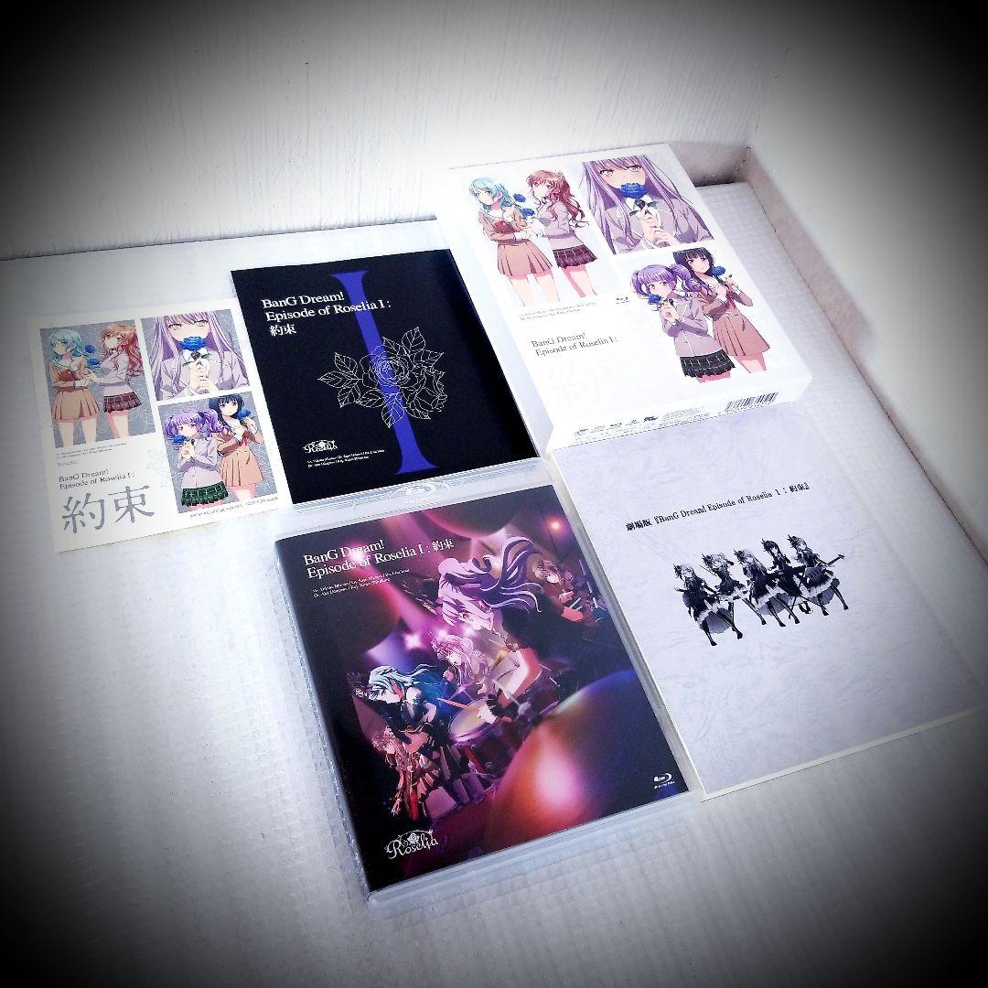 PS3+α
