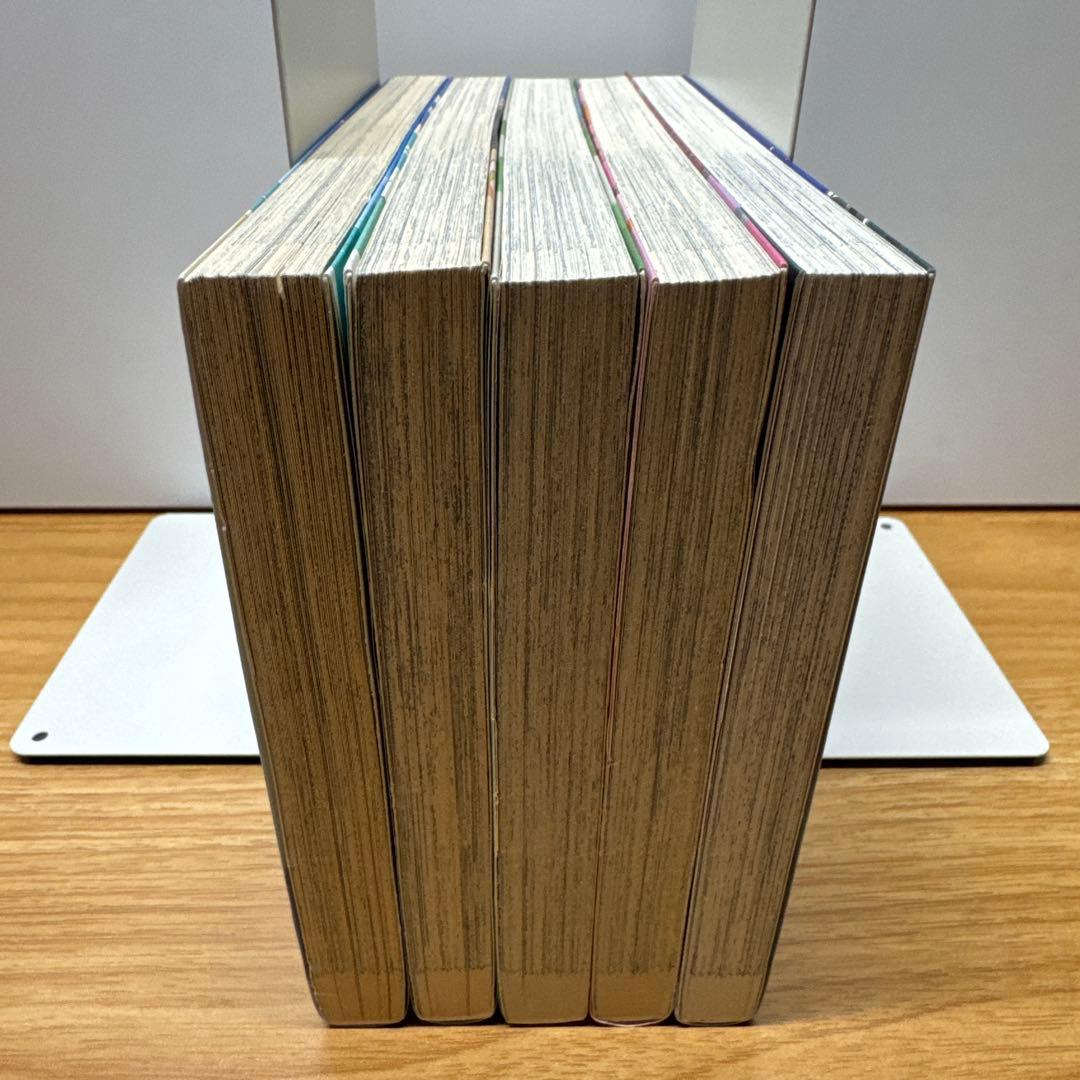 そのたくさんの愛のなか。 全5巻 吉田聡