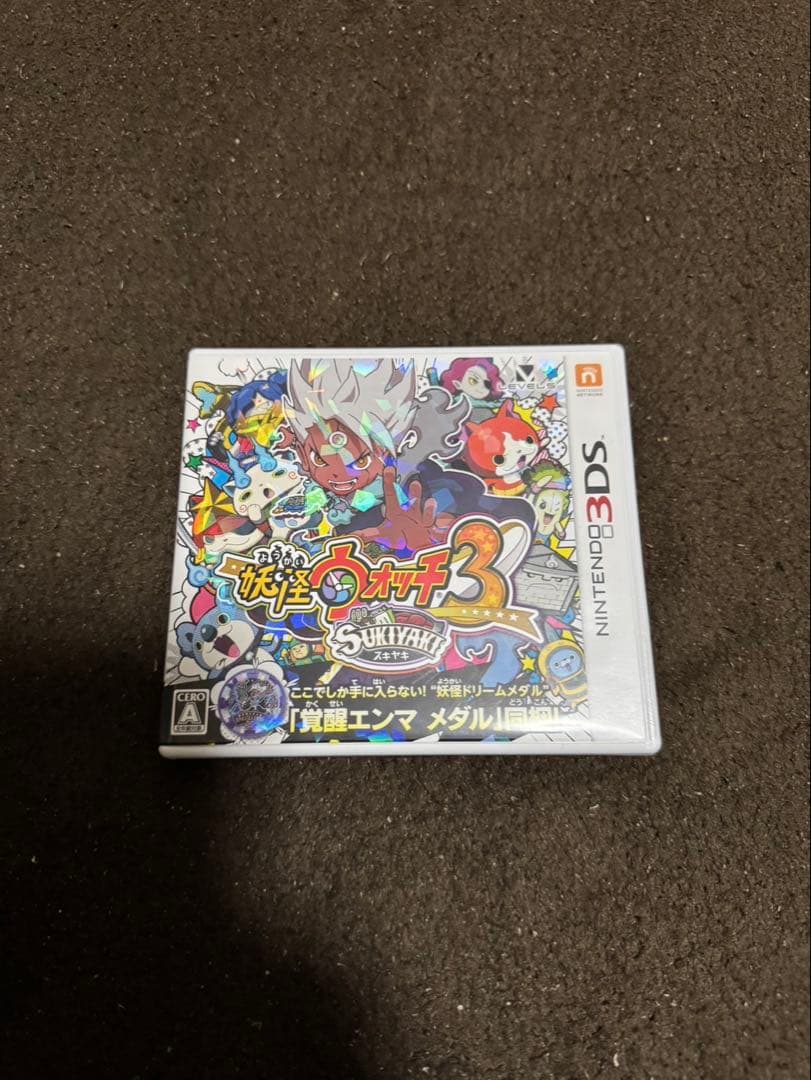 3DS 妖怪ウォッチ3 スキヤキ