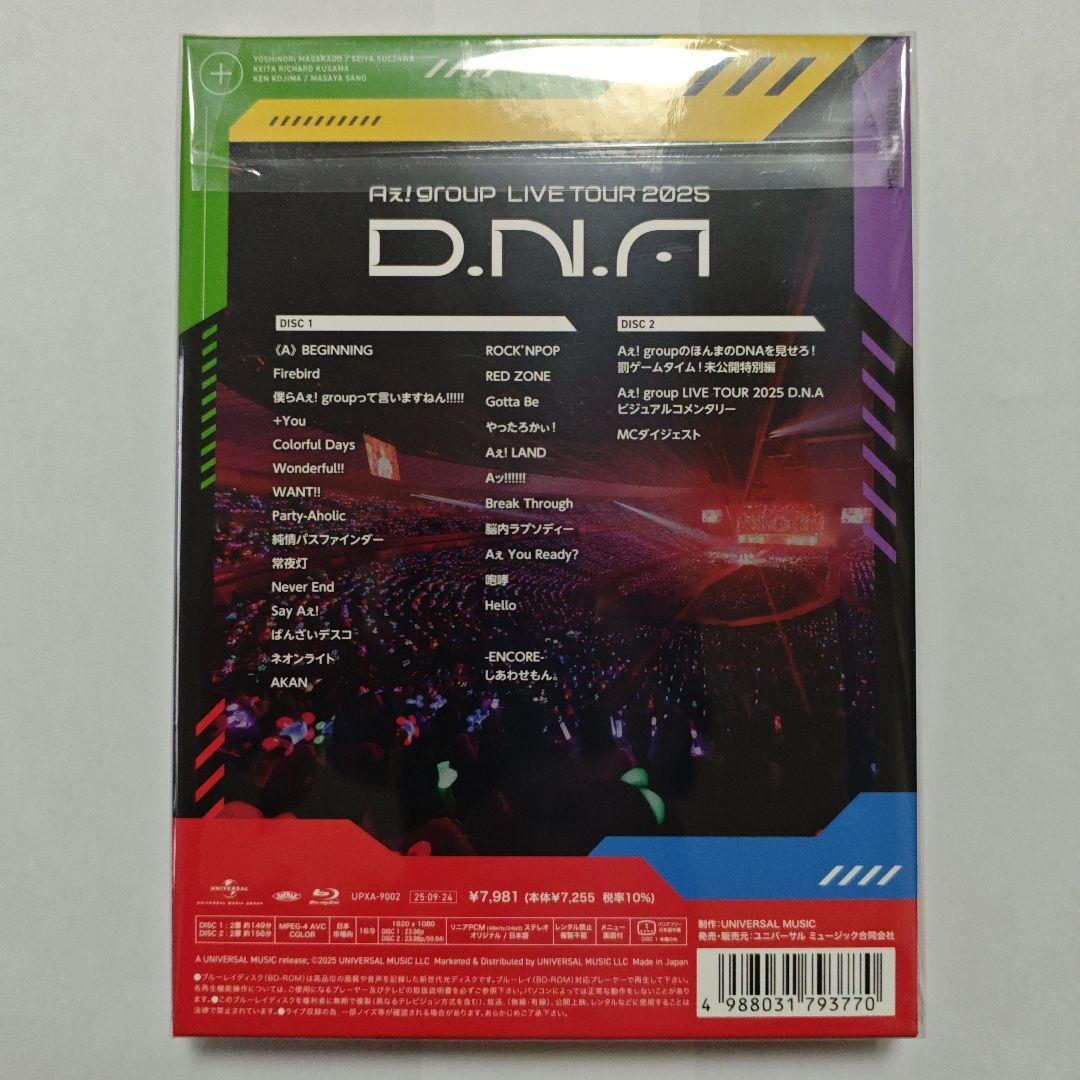 Aぇ!group/LIVE TOUR 2025 D.N.A 初回盤 ブルーレイ