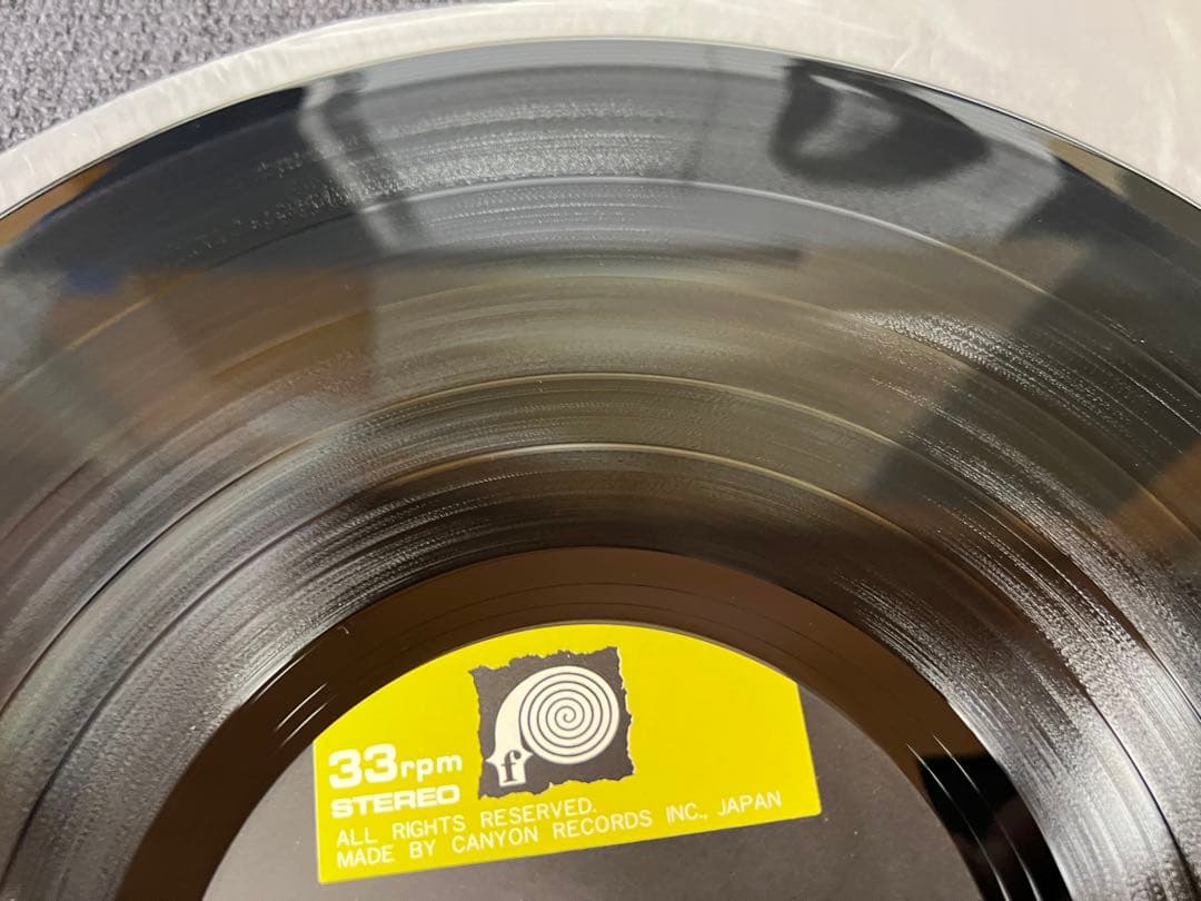 山崎ハコ 歩いて 1980年 LP 邦楽レコード C28A0117 帯付 完品