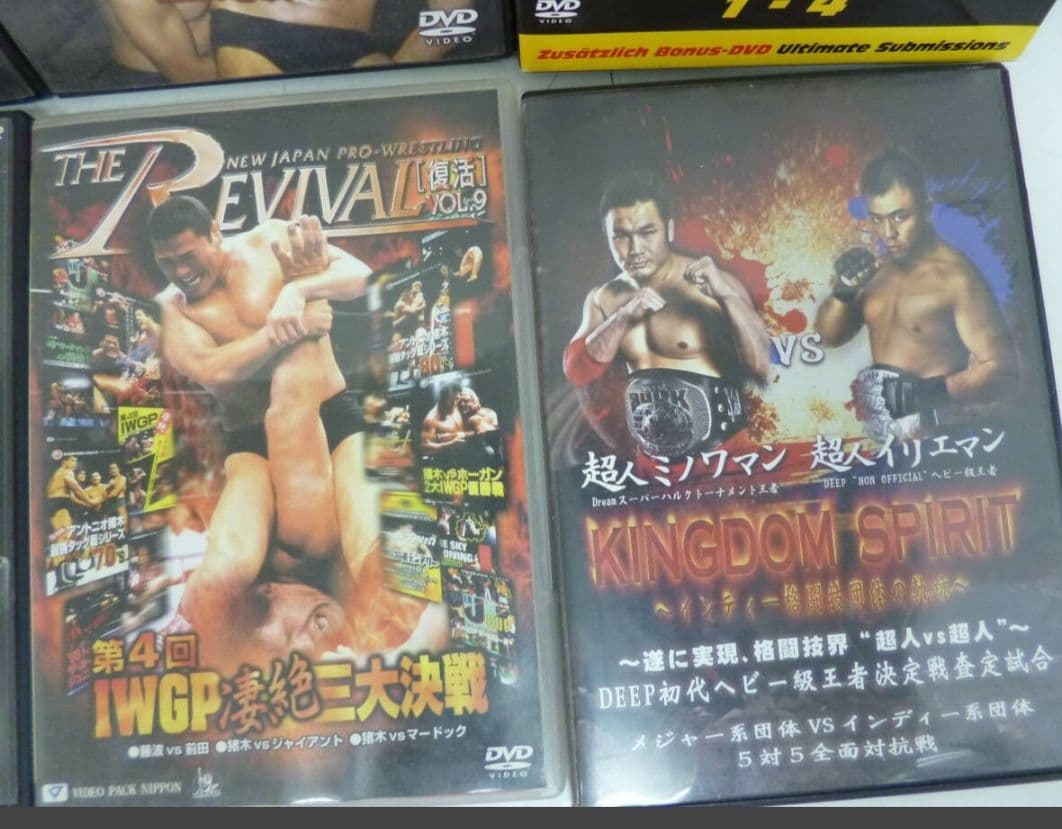 南*郎様 [週末限定値下げ]プロレス DVD 8枚セット 新日本プロレス DDT