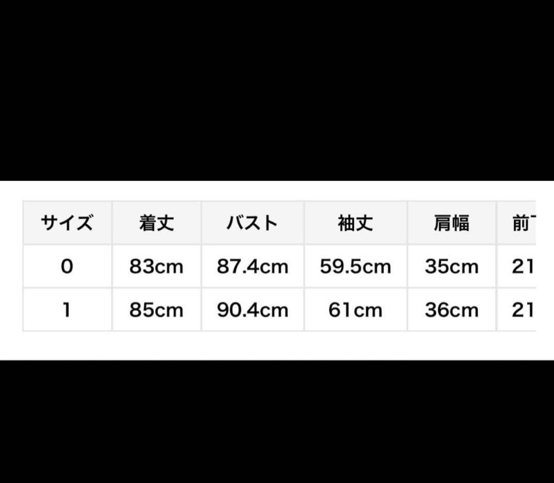 Lily Brownラッフルカラー付きミニワンピース