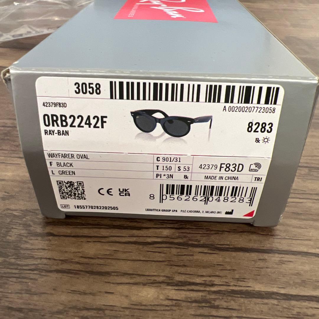 263315Ray-Ban サングラスRB2242F WAYFARER OVAL