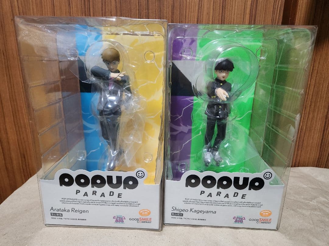 POP UP PARADE 影山茂夫 & 霊幻新隆 フィギュアセット