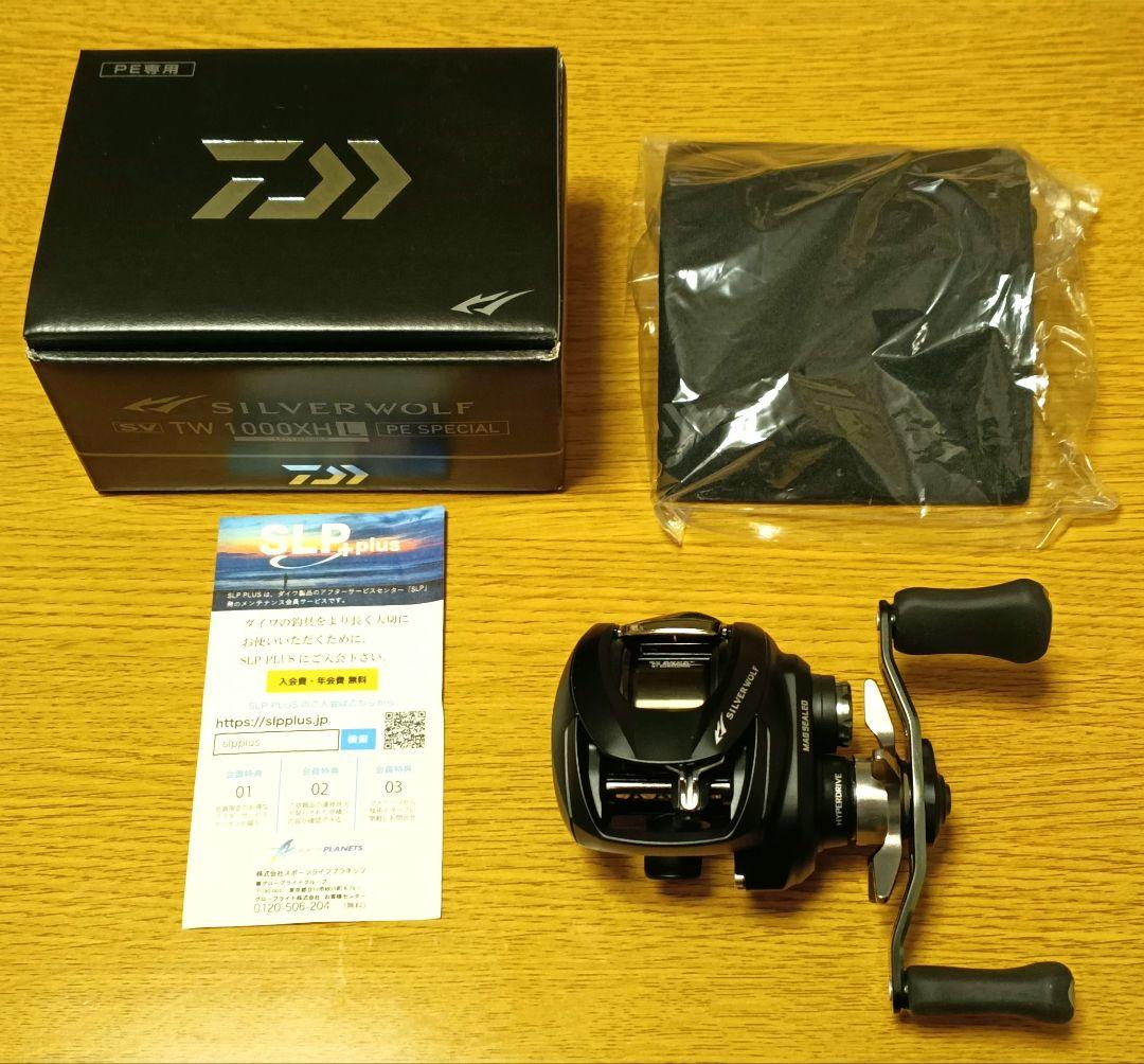 シルバーウルフ SV TW 1000XHL PE SPECIAL 左巻き