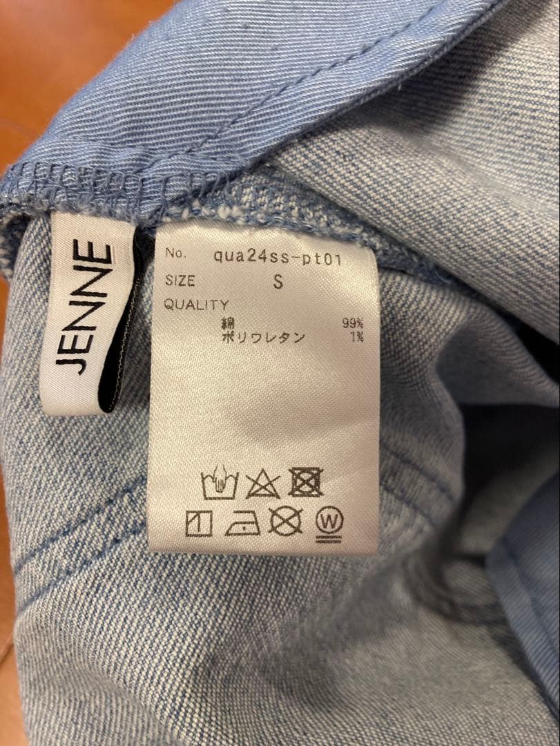 JENNE 大人美脚デニム