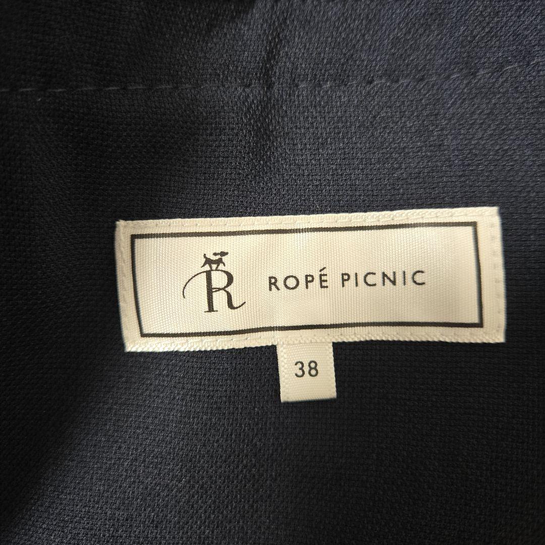 【出品3/26まで・美品】ロペピクニック カナパ金ボタンジャケット ネイビー38