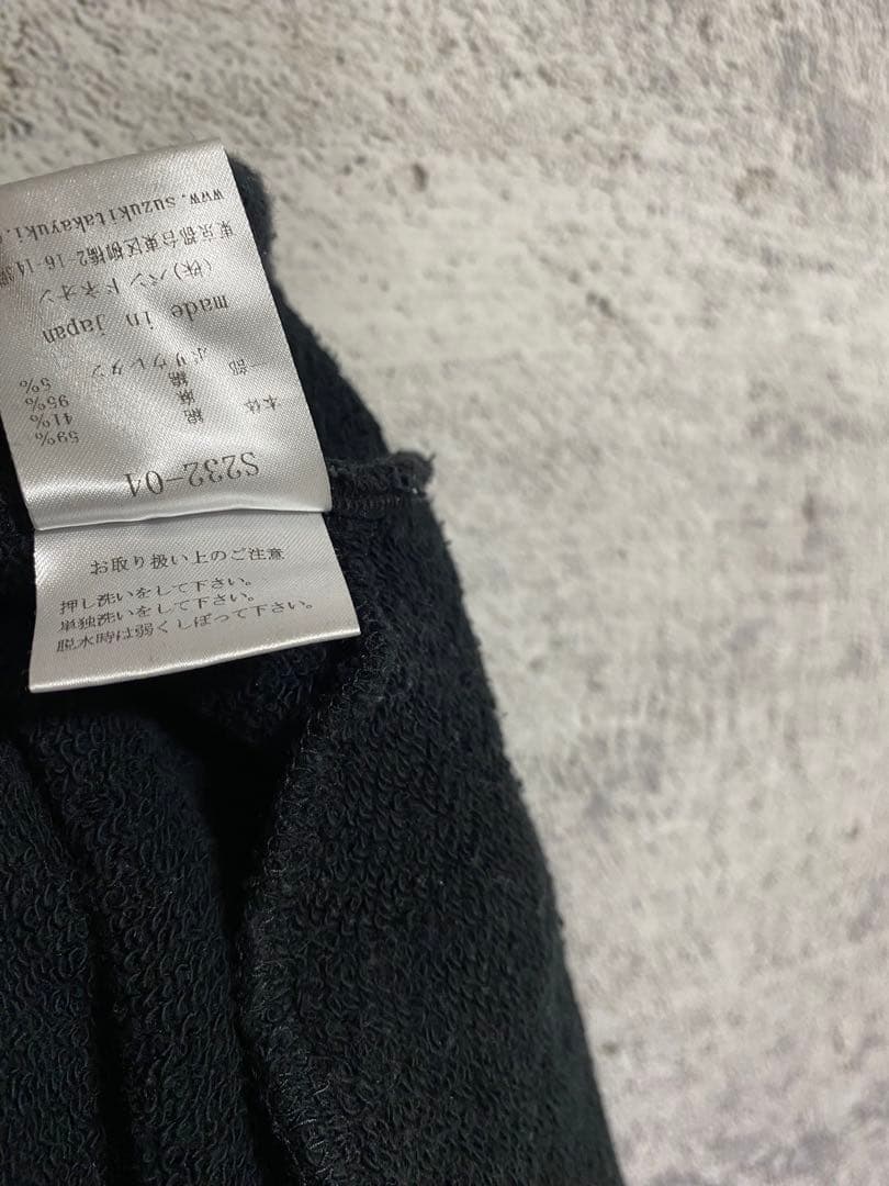 スズキタカユキ　サルエルスウェットジョガーパンツ