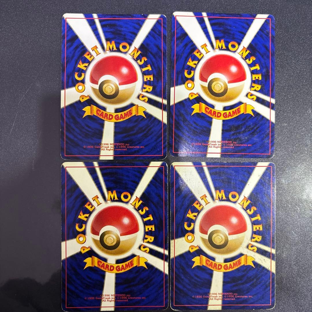 ポケモンカード【旧裏】　まとめ