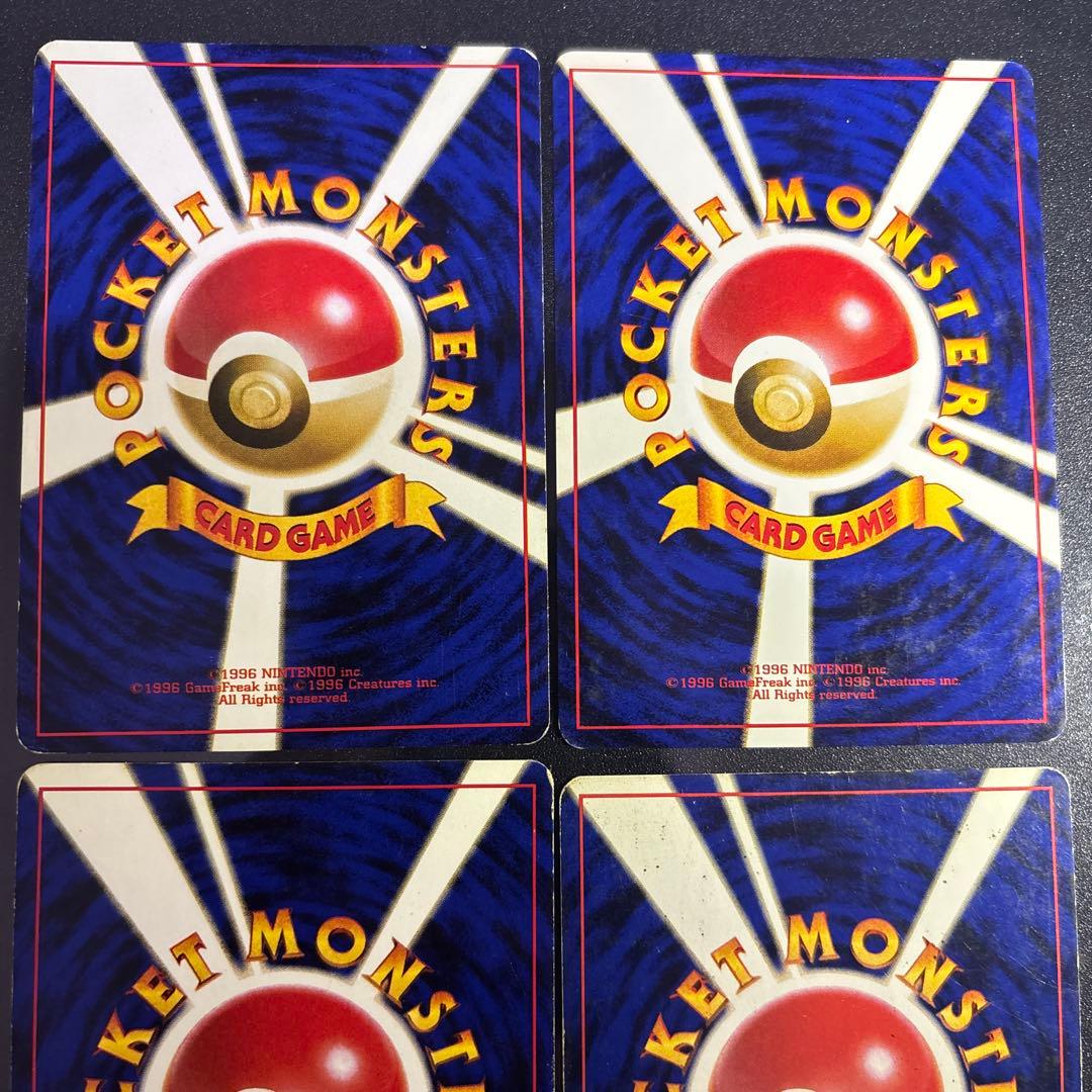 ポケモンカード【旧裏】　まとめ