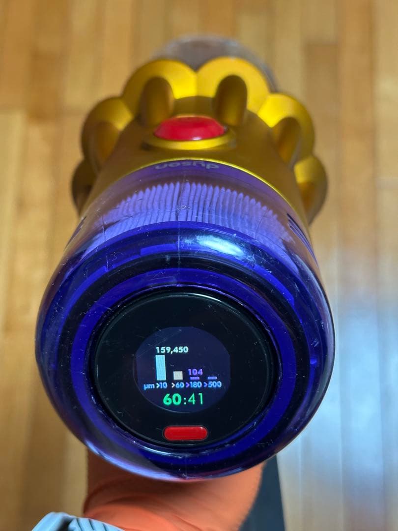 ダイソン 掃除機 V12 SV20 分解清掃済　純正ブラケット付き　匿名配送