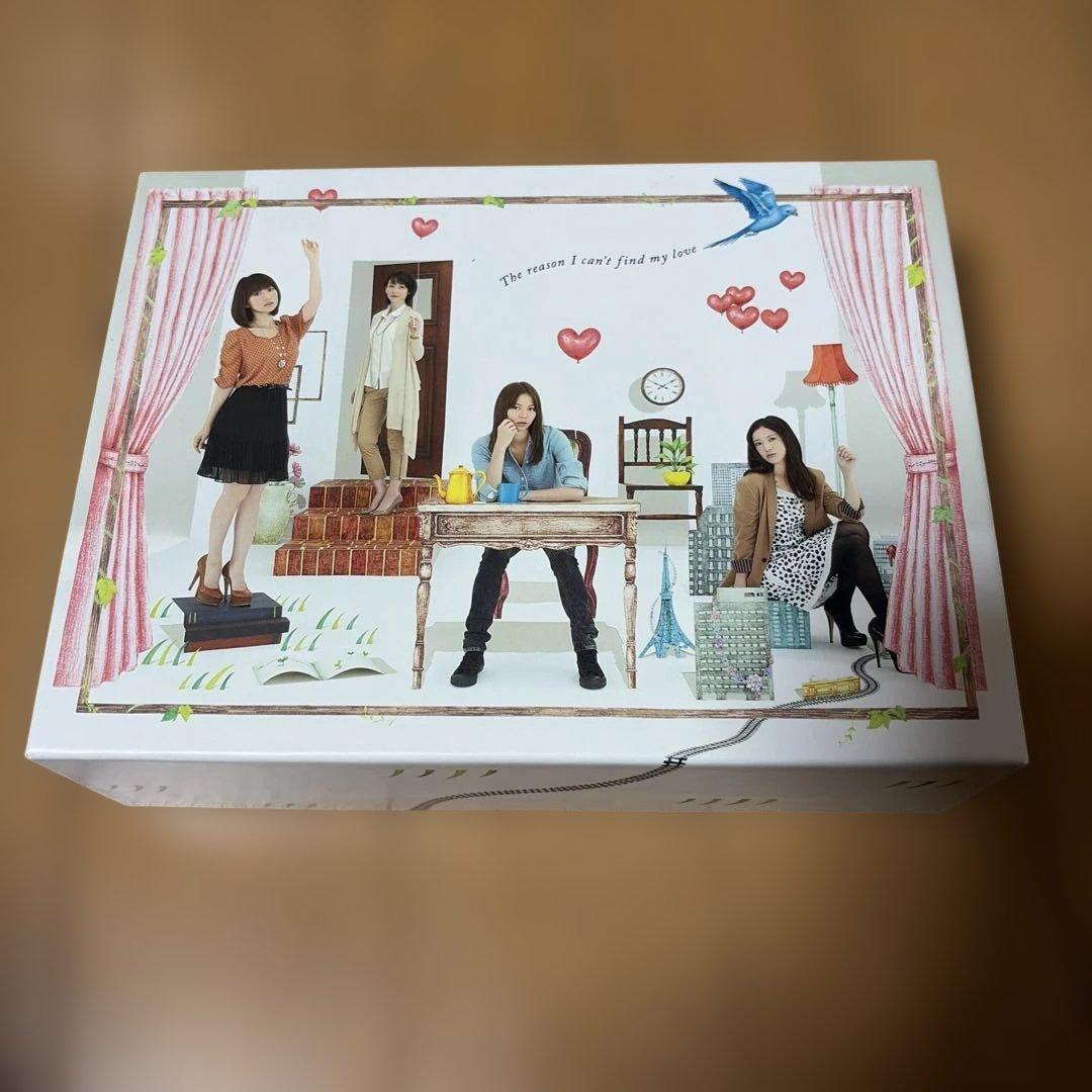 私が恋愛できない理由 DVDBOX 香里奈 大島優子 吉高由里子 ドラマDVD