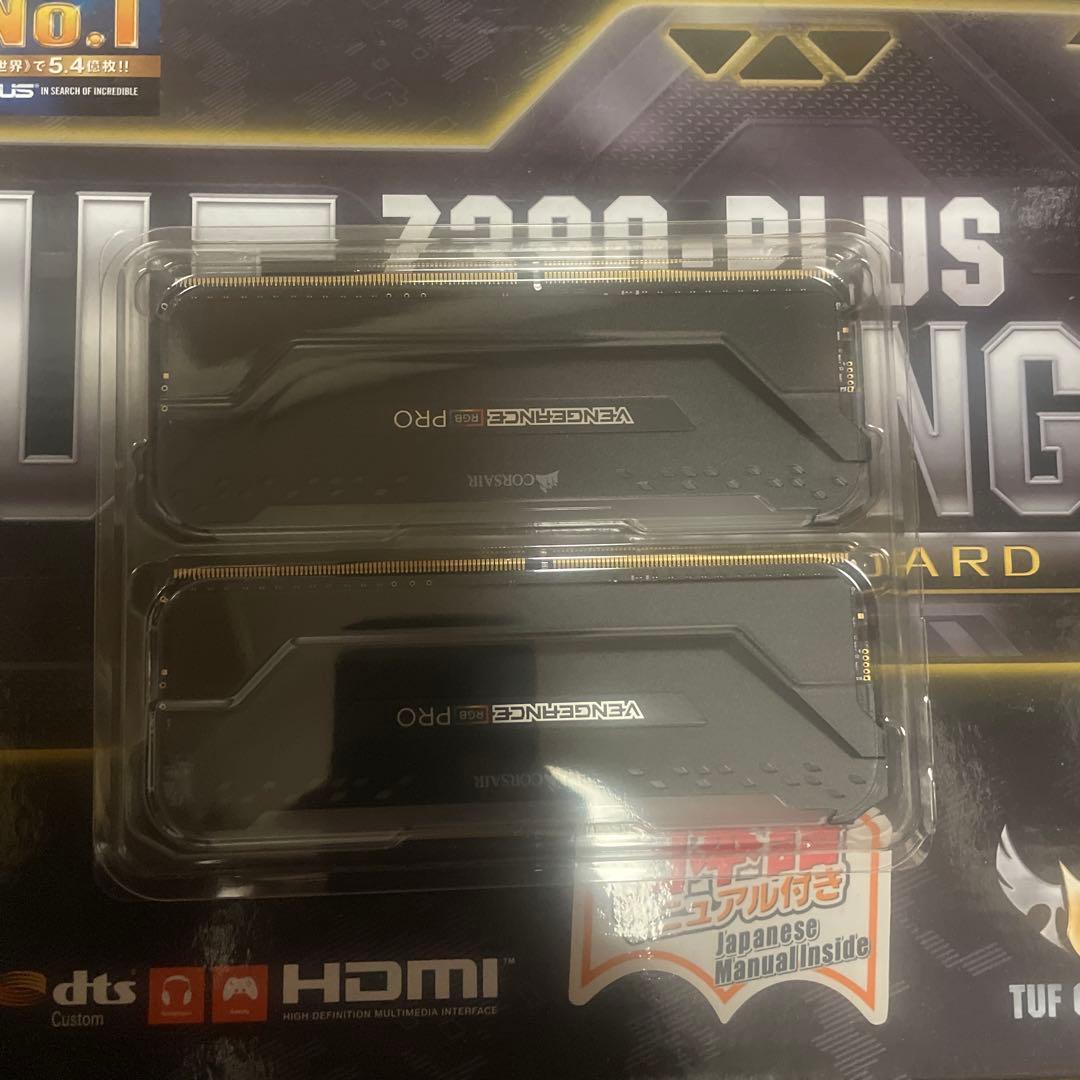 pc パーツまとめ売り