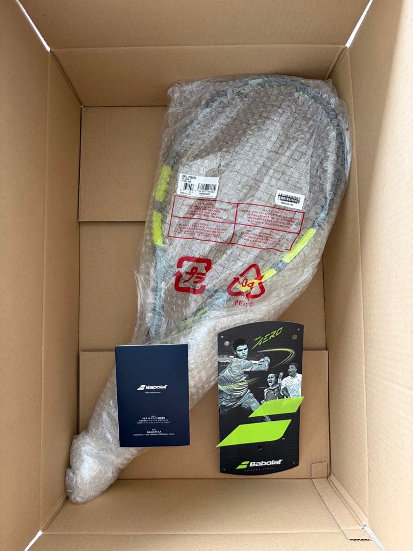ピュアアエロ　2026 Babolat Pure Aero 300 G2 100