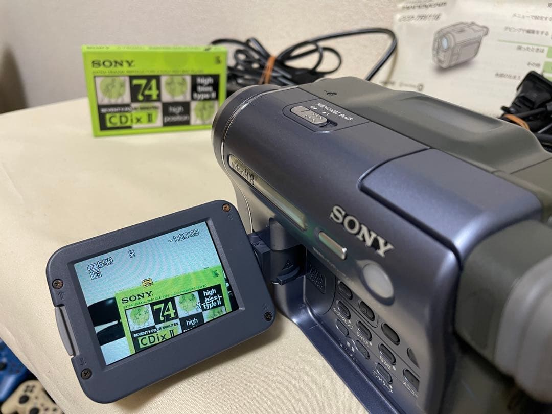動作品　SONY ハンディカム　CCD-TRV116 Hi8 撮影ダビング用に