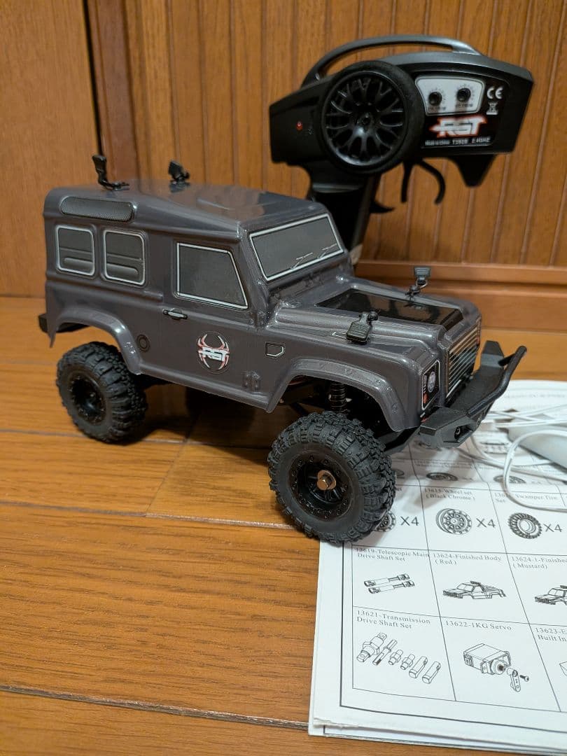RGT V1　ミニクローラーラジコン