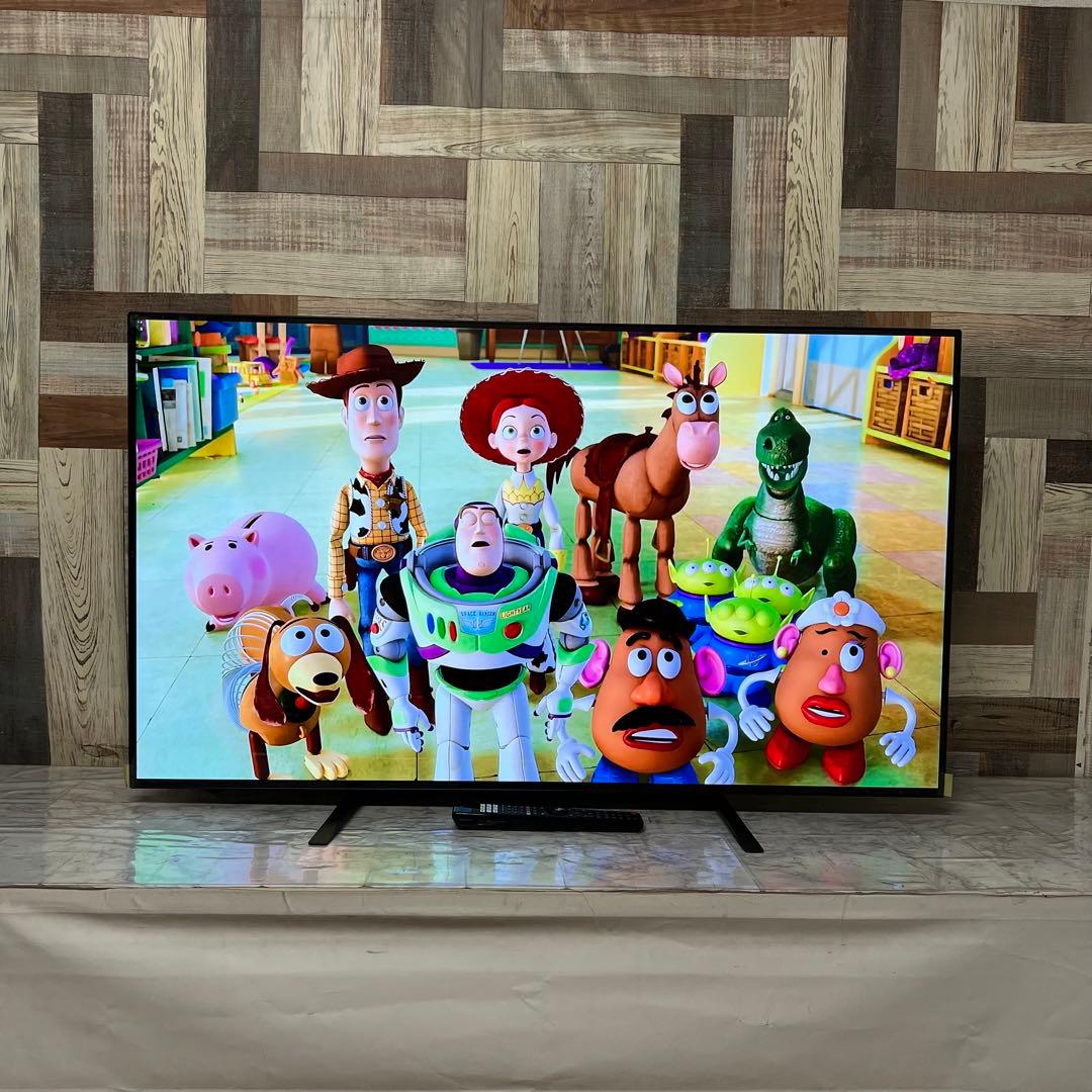 Chikaさん専用全国送料込半年前購入LG48型次世代有機ELテレビ有機ELテレ