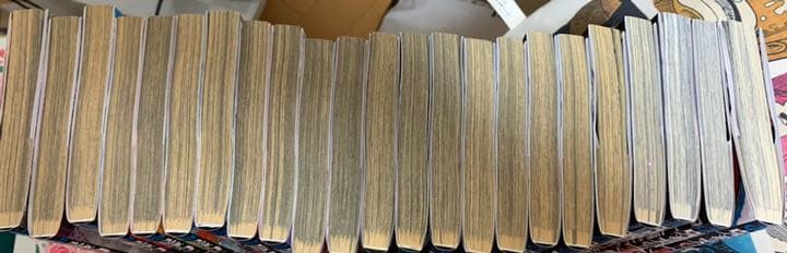 鬼滅の刃 全巻セット(1~23巻)