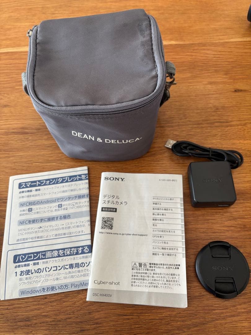 SONY　デジタルスチルカメラ　DSC-HX400V