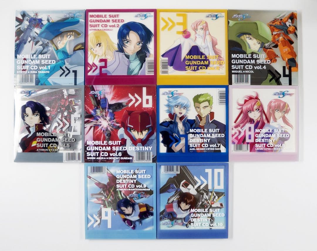 機動戦士ガンダムSEED・SEED DESTINY SUIT CD 10枚セット