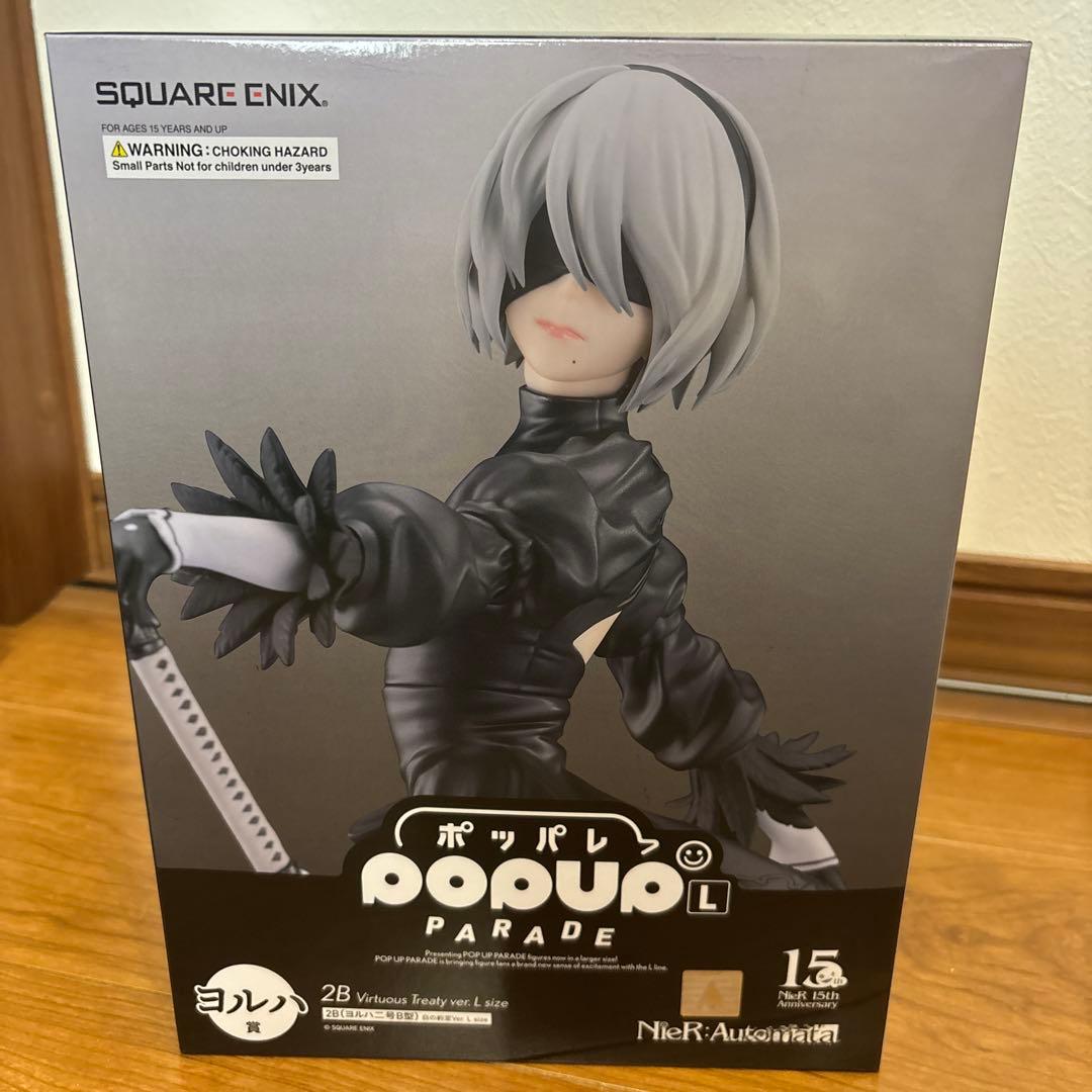 ニーアオートマタ　スクエニくじ　ヨルハ賞 フィギュア