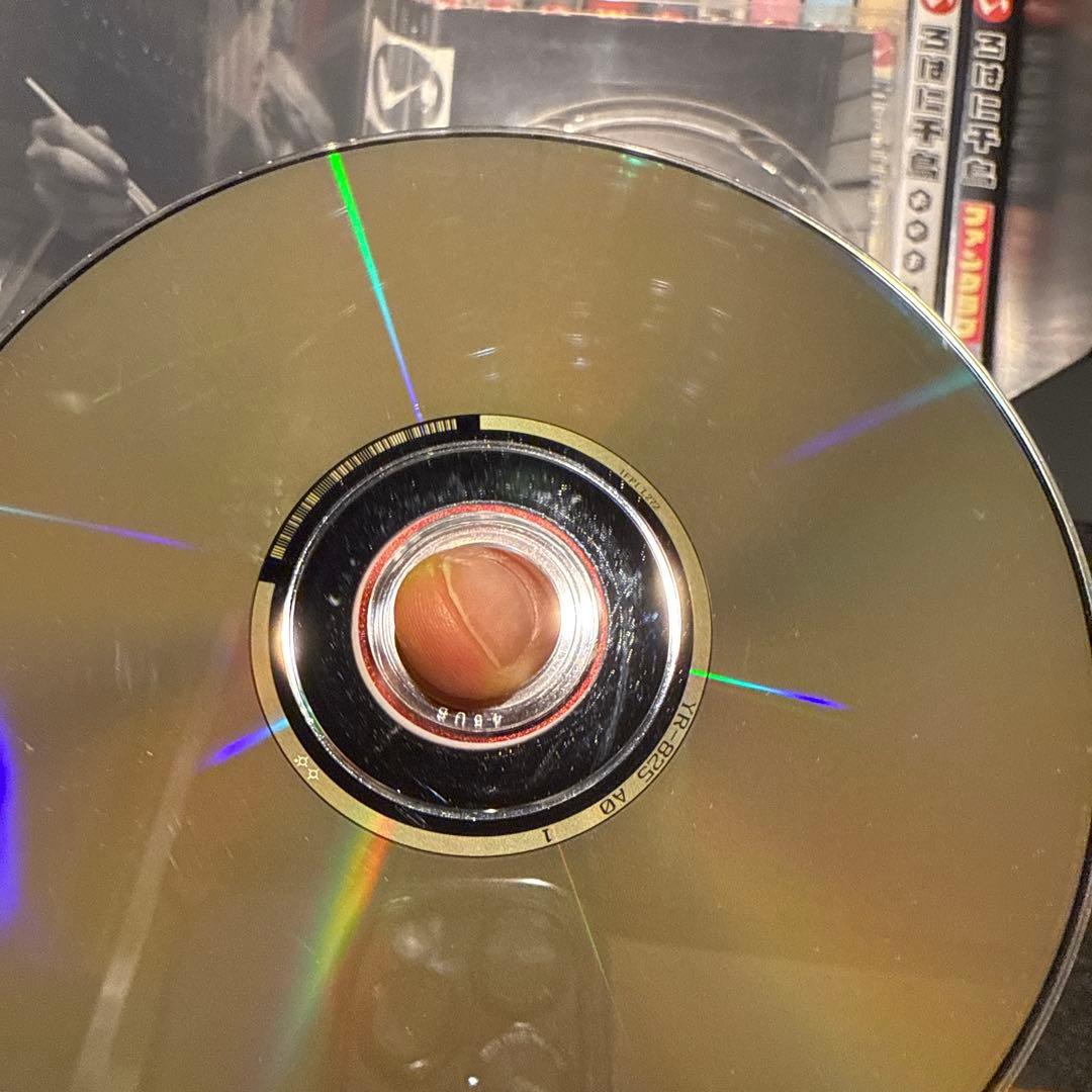 千鳥　いろはに千鳥　21本セット　DVD