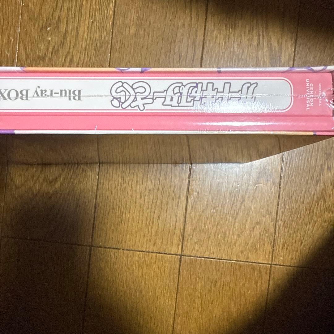 カードキャプターさくら Blu-ray BOX 2〈初回限定生産・3枚組〉