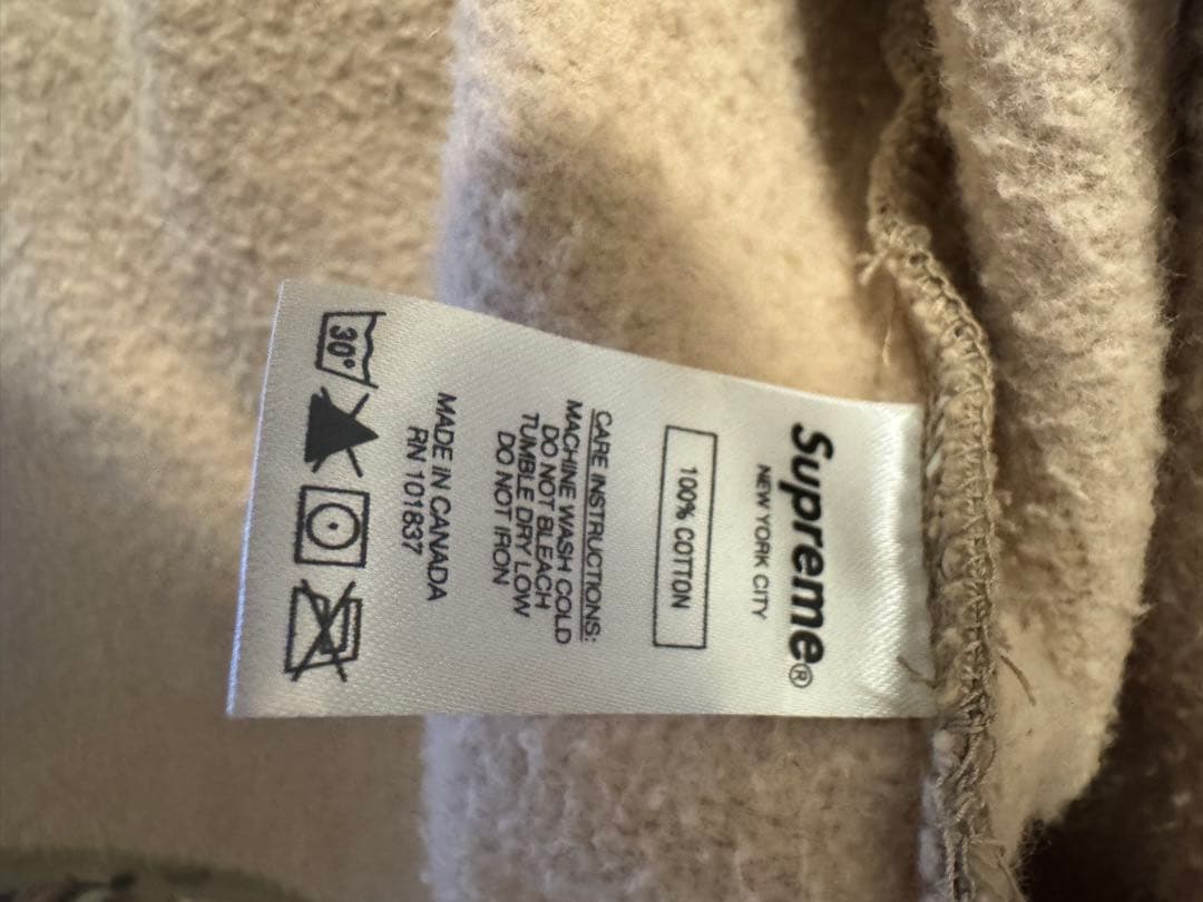 Supreme シュプリーム ベスト