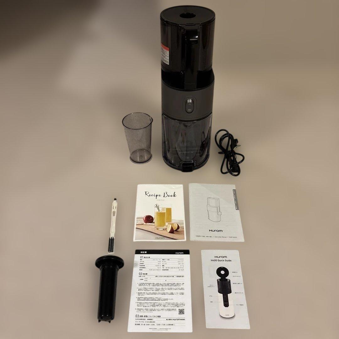 Hurom H400ジューサー チタングレー