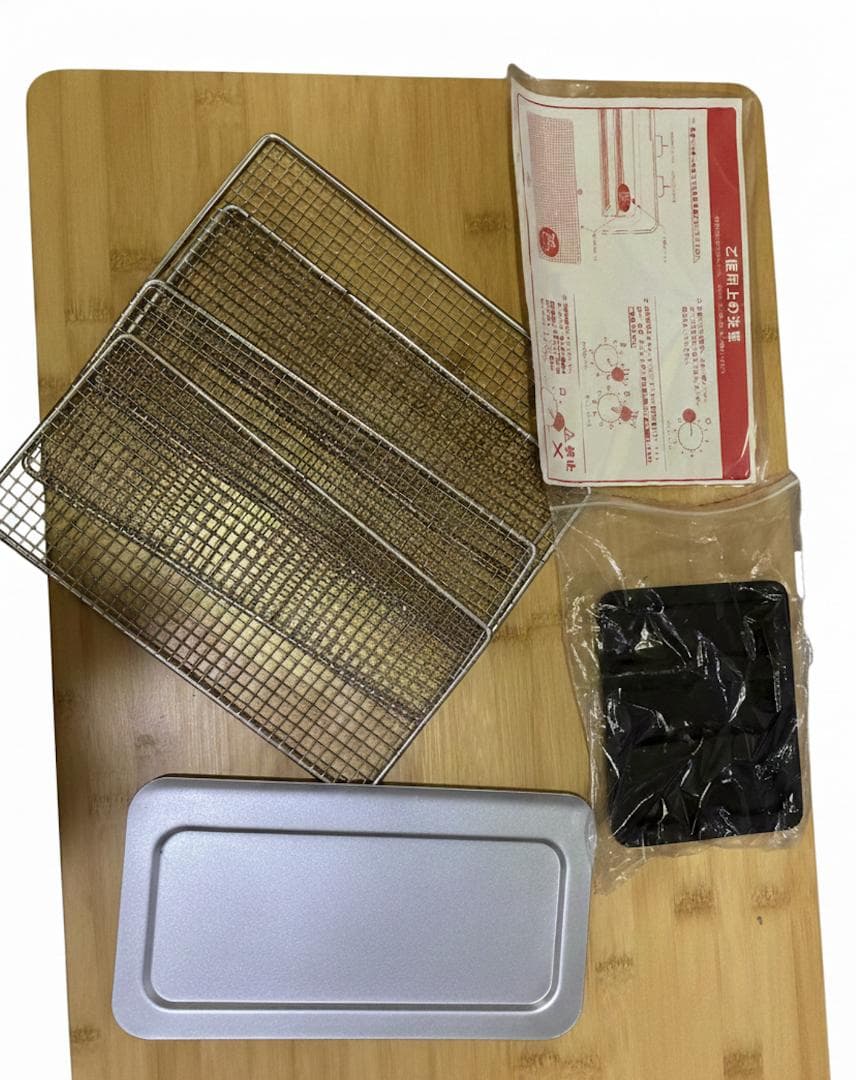 美品 recolte レコルト フードドライヤー RFD-1 乾燥機 食品乾燥機