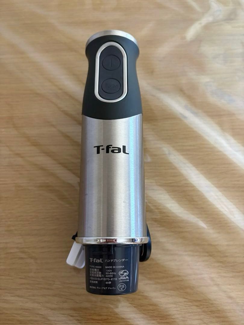 【T-fal】ハンドブレンダー ベビー マルチ