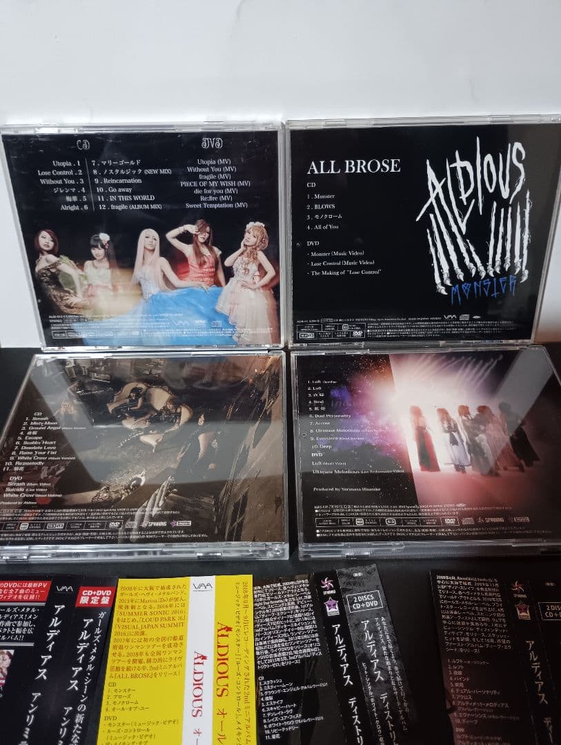 限定盤　８枚　CD＋DVD 帯付き ALDIOUS　アルディアス　ジャパメタ