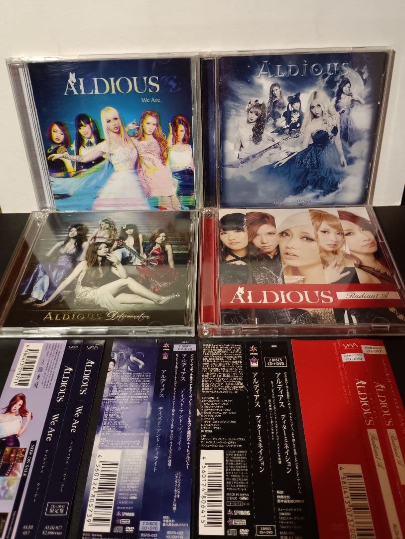 限定盤　８枚　CD＋DVD 帯付き ALDIOUS　アルディアス　ジャパメタ
