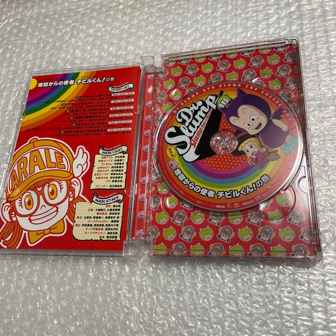 アニメ　Dr.スランプ アラレちゃん　DVD 2枚セット　非売品ポストカード付き