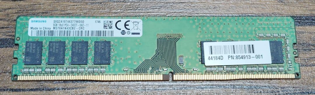 ゲーミングデスクトップ: i7-6700 RAM 16GB GTX1060