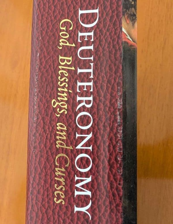 洋書 Dennis Prager, Deuteronomy
