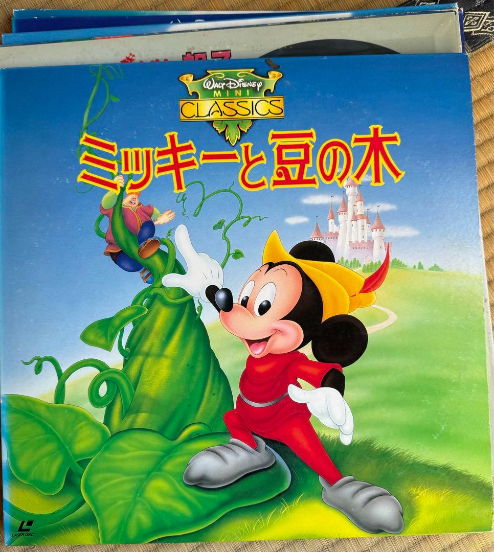 ディズニー・レーザーディスク