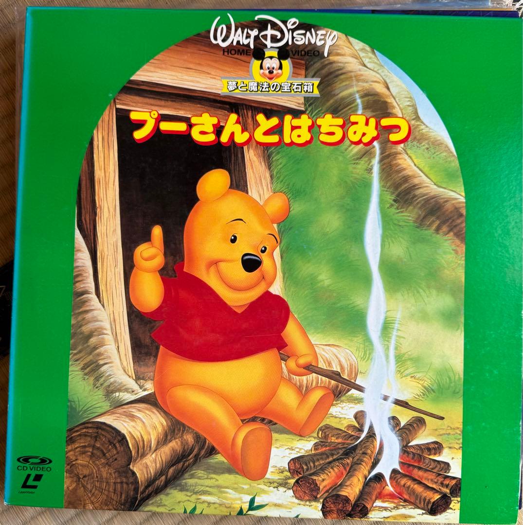 ディズニー・レーザーディスク