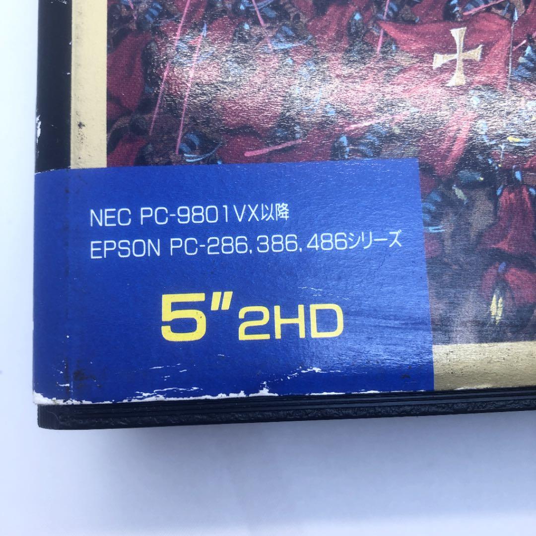 ディアドラム　[5インチ版]　NEC PC 用　レトロ　ソフト　Diadrum