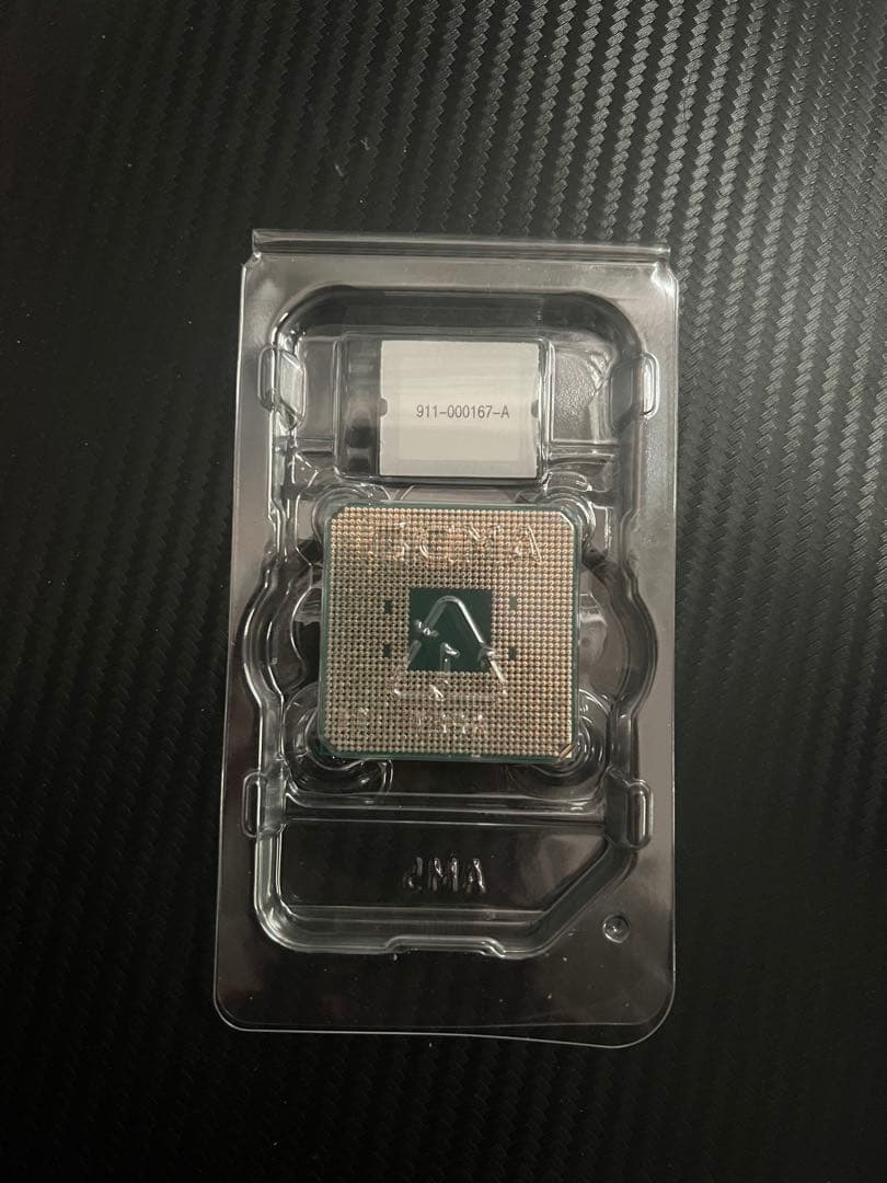 AMD ryzen7 5700x 動作確認済み