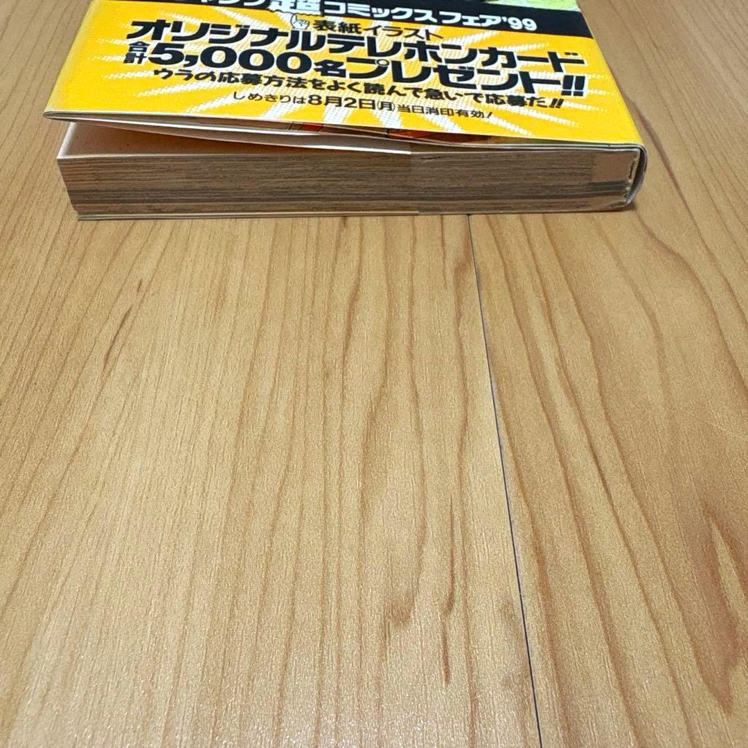 【初版】ONE PIECE 9巻 / 帯付き コミックスニュースvol.214